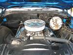 1968 Oldsmobile Cutlass Supreme Convertible