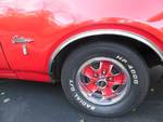 1968 Oldsmobile Cutlass Supreme Convertible